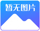 5點(diǎn)教你快速分辨充氣泵的好壞